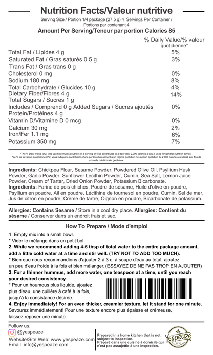 Toasted Sesame Garlic Dried Hummus